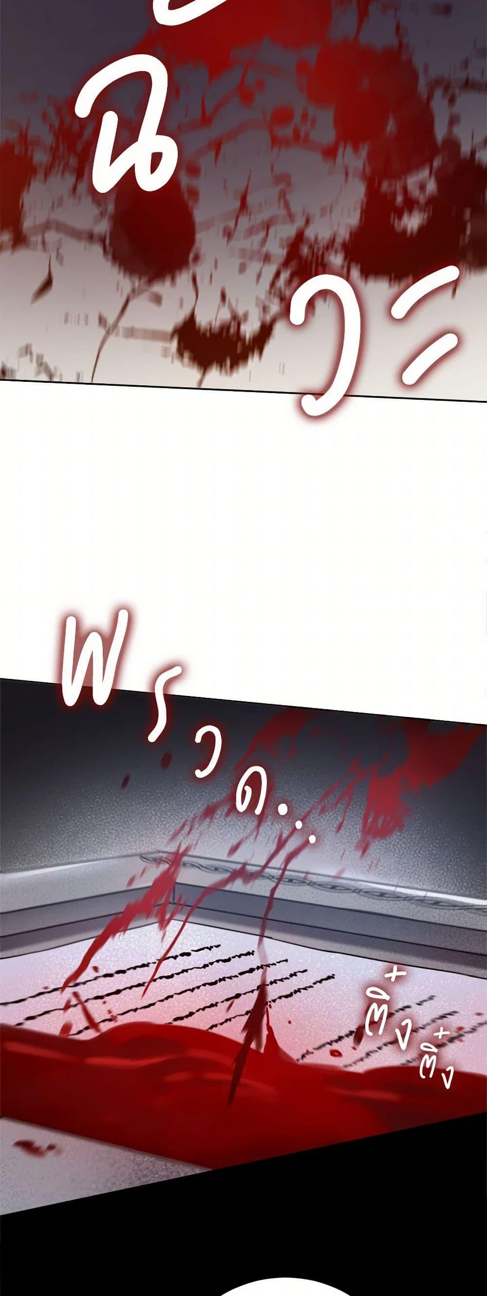 Manga-lc-com อ่านมังงะ อ่านการ์ตูน ออนไลน์ ฟรี The Heiress’s Double Life ตอนที่ 1 2 3 4 5 6 7 8 9 10 11 12 13 14 ฟรี ไม่มีโฆษณา Manga-lc - อ่าน มังงะ อ่าน การ์ตูน ออนไลน์ อ่านมังงะ ฟรี