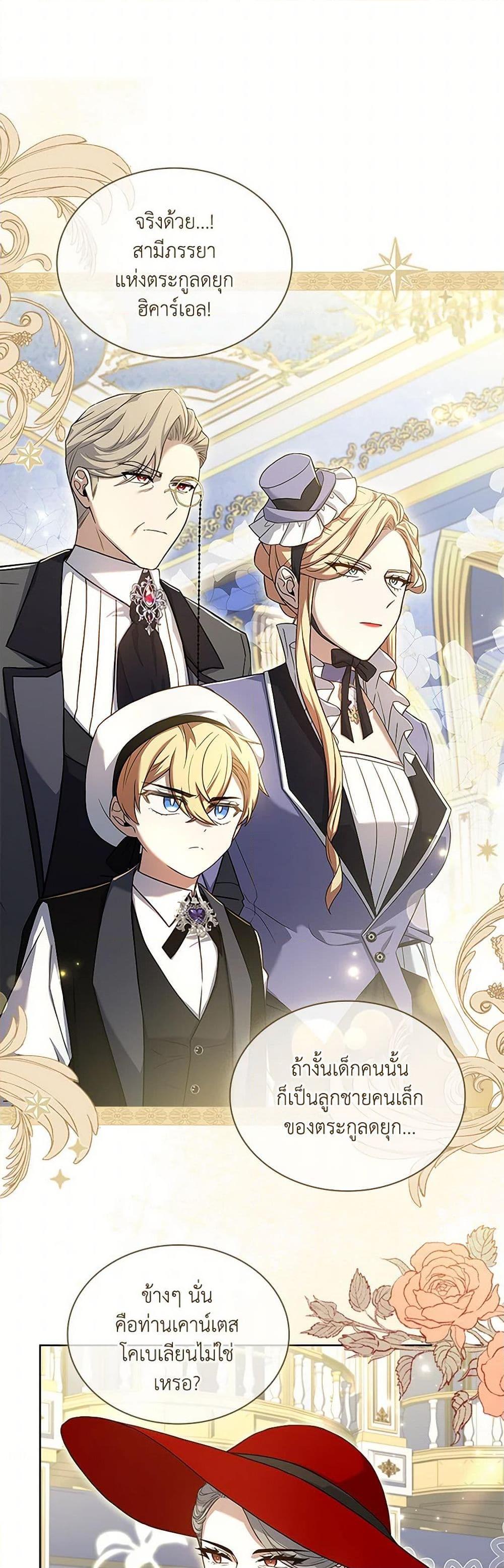 Manga-lc-com อ่านมังงะ อ่านการ์ตูน ออนไลน์ ฟรี Happy Sea World ตอนที่ 1 2 3 4 5 6 7 8 9 10 11 12 13 14 ฟรี ไม่มีโฆษณา Manga-lc - อ่าน มังงะ อ่าน การ์ตูน ออนไลน์ อ่านมังงะ ฟรี