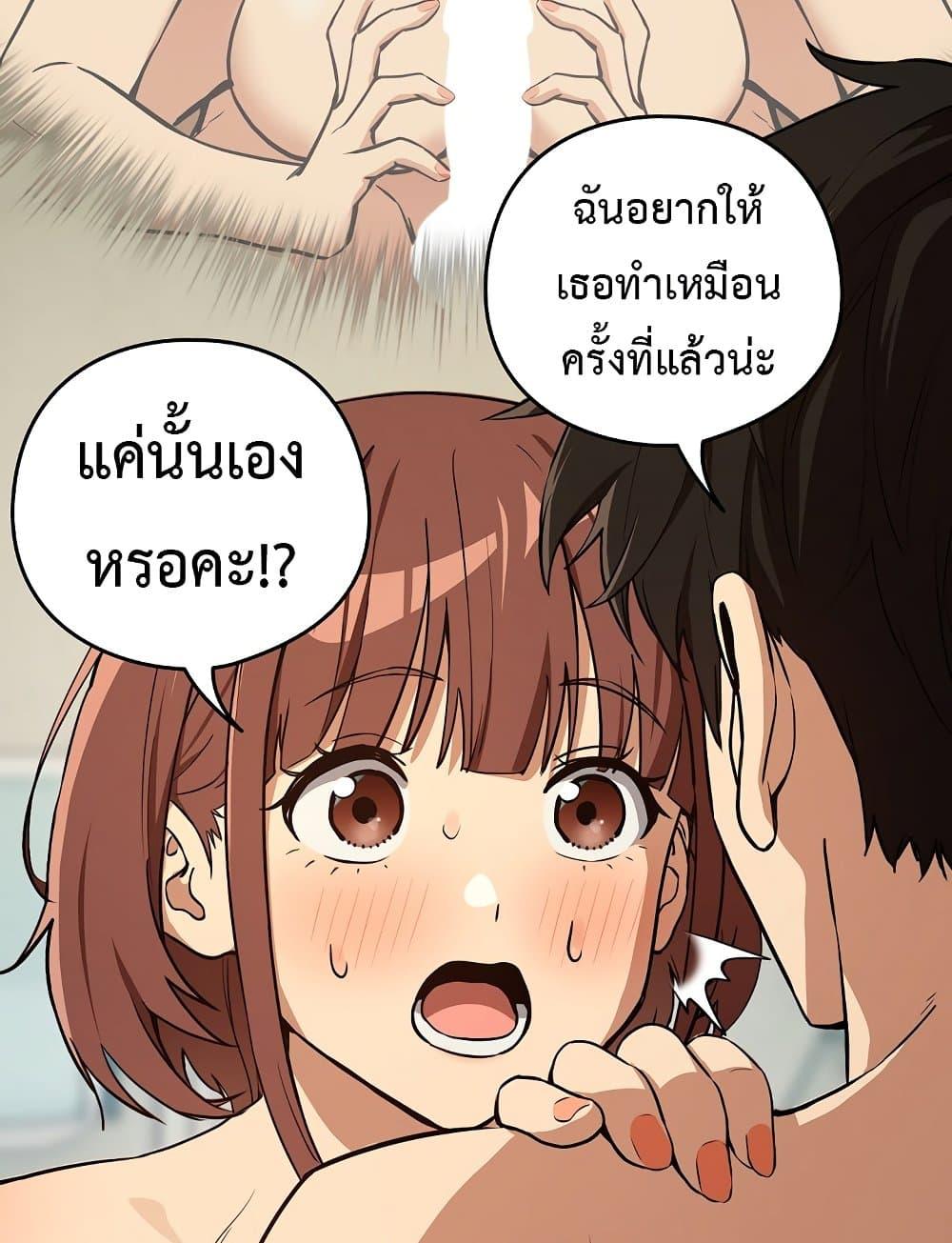 Doujin-Lc- อ่าน โดจิน มังฮวา เกาหลี ญี่ปุ่น จีน แปลไทย After Work Love Affairs ตอนที่ 1 2 3 4 5 6 7 8 9 10 11 12 13 14 ฟรี ไม่มีโฆษณา อ่าน โดจิน Manhwa เกาหลี ญี่ปุ่น จีน เรามีครบ คัดมาให้เน้นๆ โดจิน 18+ รับประกันความฟินโดย  Doujin Lc