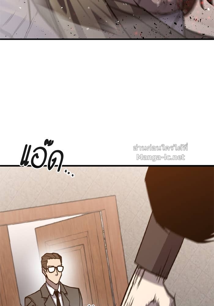 Doujin-Lc- อ่าน โดจิน มังฮวา เกาหลี ญี่ปุ่น จีน แปลไทย HECTOPASCAL ตอนที่ 1 2 3 4 5 6 7 8 9 10 11 12 13 14 ฟรี ไม่มีโฆษณา อ่าน โดจิน Manhwa เกาหลี ญี่ปุ่น จีน เรามีครบ คัดมาให้เน้นๆ โดจิน 18+ รับประกันความฟินโดย Doujin Lc