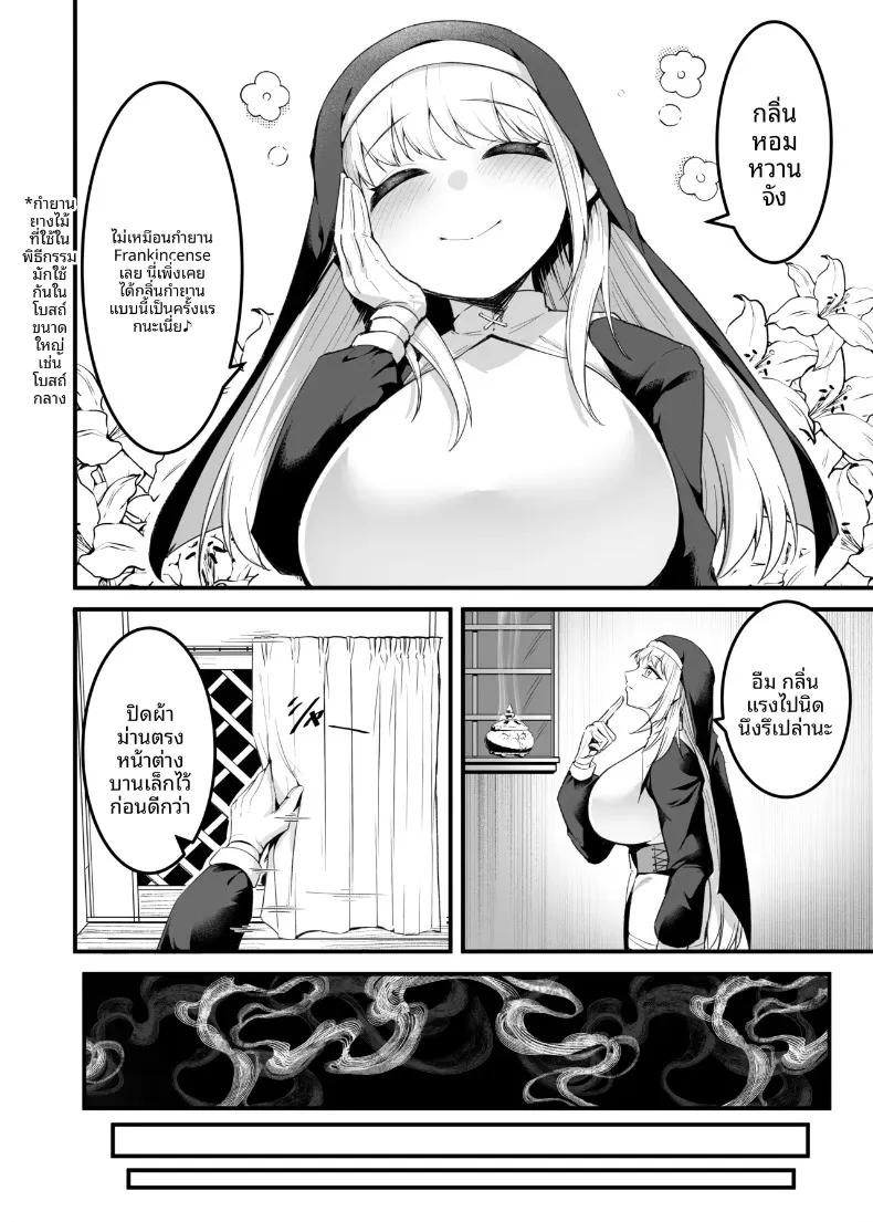 Doujin-Lc- อ่าน โดจิน มังฮวา เกาหลี ญี่ปุ่น จีน แปลไทย อยากมีเซ็กส์กับเธอที่รัก (Enryuu) ตอนที่ 1 2 3 4 5 6 7 8 9 10 11 12 13 14 ฟรี ไม่มีโฆษณา อ่าน โดจิน Manhwa เกาหลี ญี่ปุ่น จีน เรามีครบ คัดมาให้เน้นๆ โดจิน 18+ รับประกันความฟินโดย  Doujin Lc