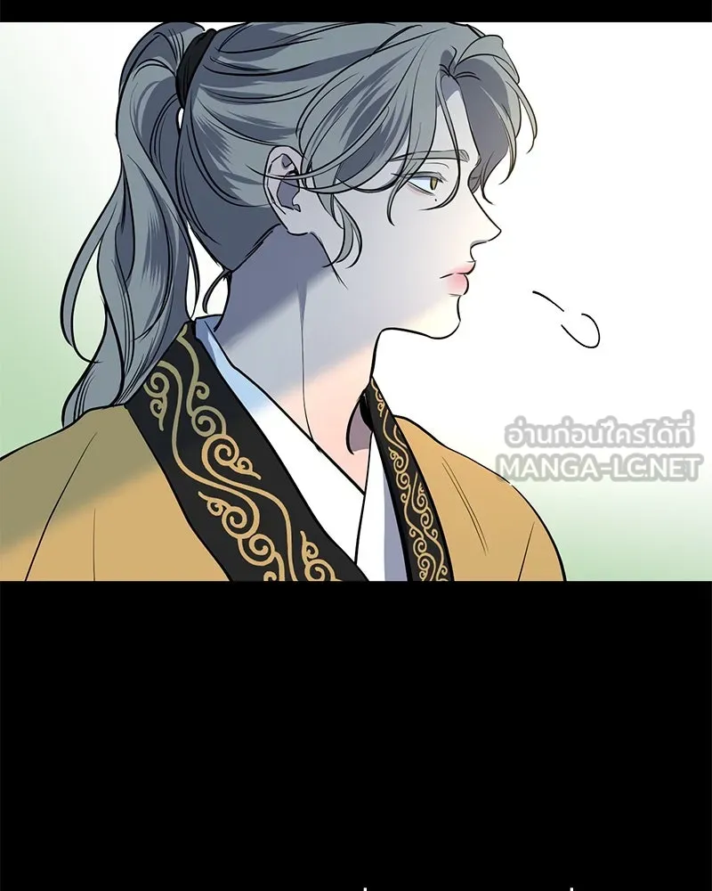 ตำนานเทพธิดาตกสวรรค์ ตอนที่ 38 รูปที่ 48