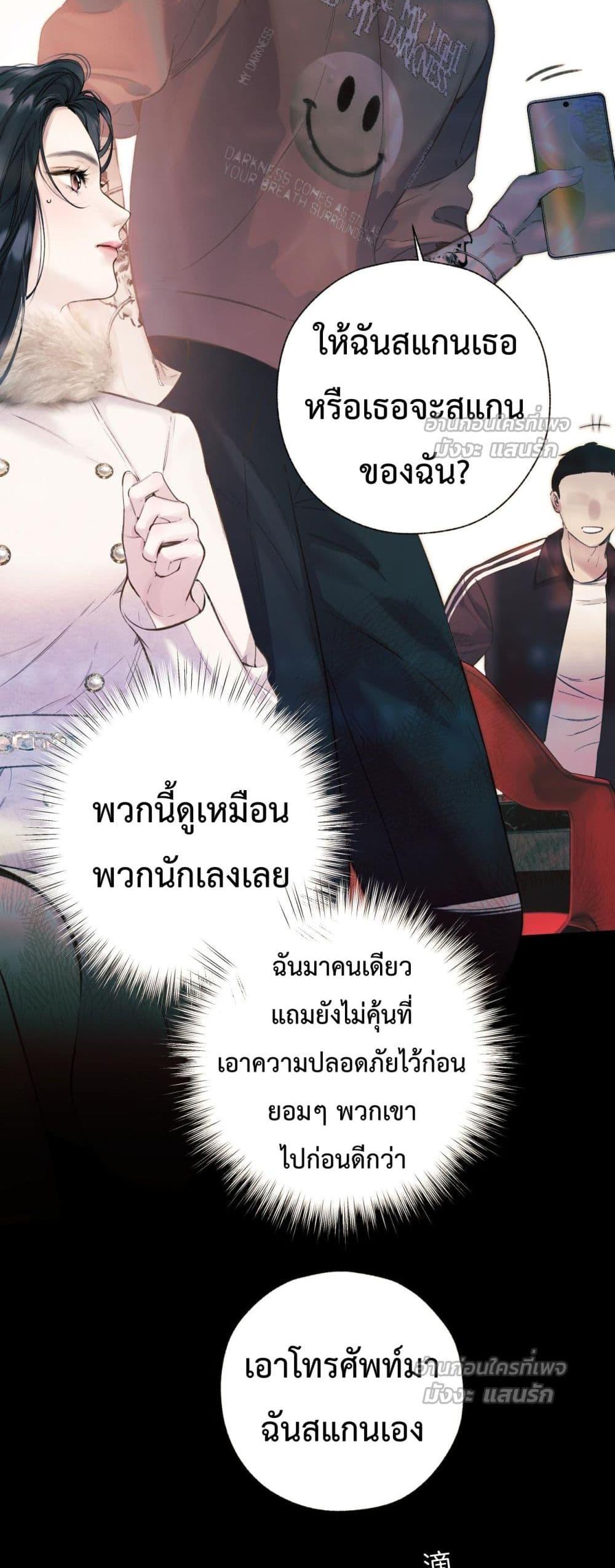 Manga-lc-com อ่านมังงะ อ่านการ์ตูน ออนไลน์ ฟรี AccidentalLove ตอนที่ 1 2 3 4 5 6 7 8 9 10 11 12 13 14 ฟรี ไม่มีโฆษณา Manga-lc - อ่าน มังงะ อ่าน การ์ตูน ออนไลน์ อ่านมังงะ ฟรี