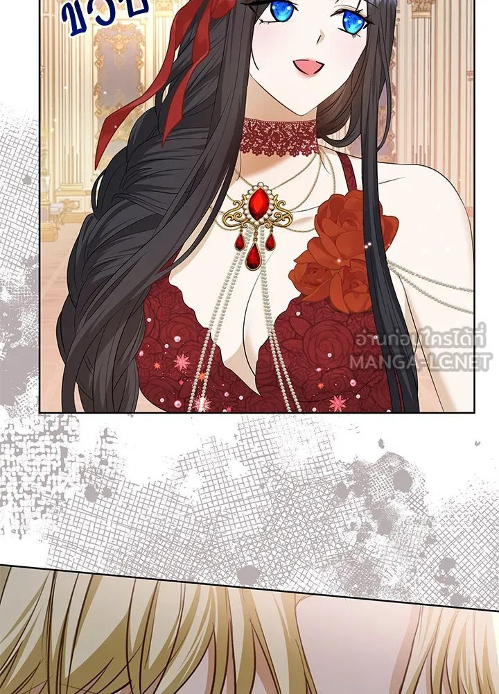 อดีตภรรยาของพระเอกหนุ่มจอมคลั่งรัก ตอนที่ 22 รูปที่ 78