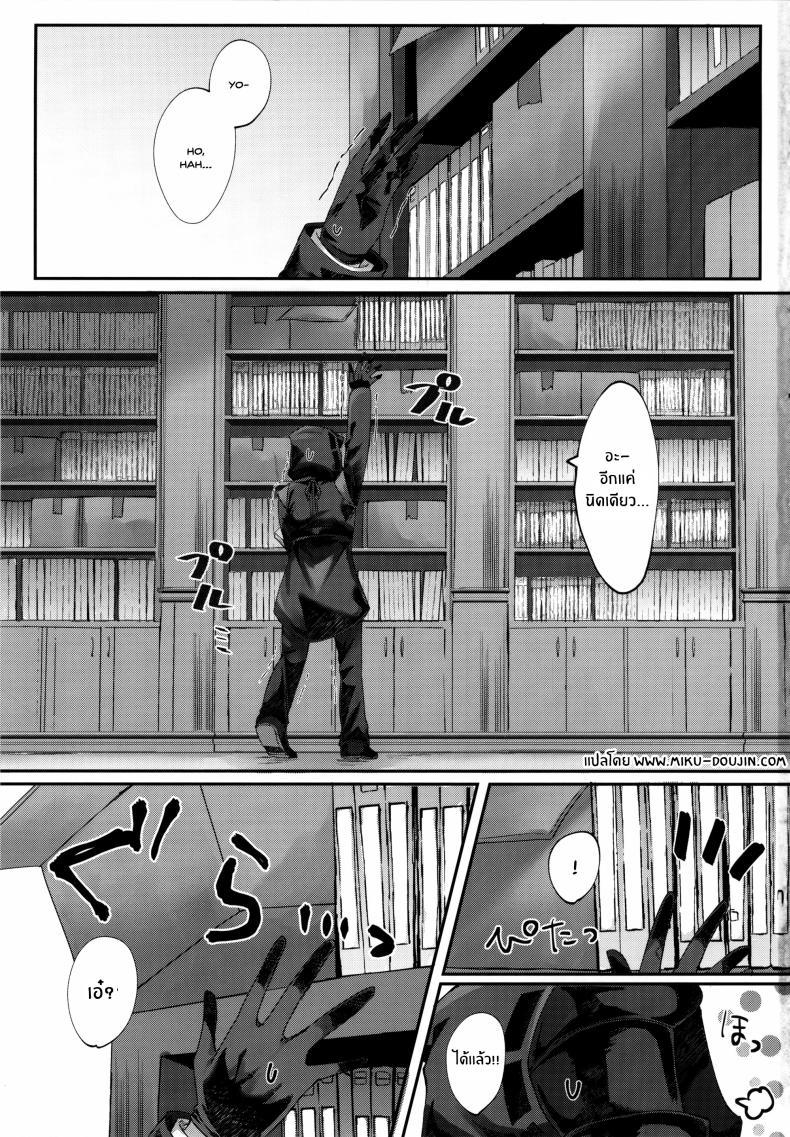Doujin-Lc- อ่าน โดจิน มังฮวา เกาหลี ญี่ปุ่น จีน แปลไทย การล่อลวงของนางฟ้า(C102) [Hibiscus (Amesaki Vanilla, Inazawa Mint)] Angel Temptation ตอนที่ 1 2 3 4 5 6 7 8 9 10 11 12 13 14 ฟรี ไม่มีโฆษณา อ่าน โดจิน Manhwa เกาหลี ญี่ปุ่น จีน เรามีครบ คัดมาให้เน้นๆ โดจิน 18+ รับประกันความฟินโดย  Doujin Lc
