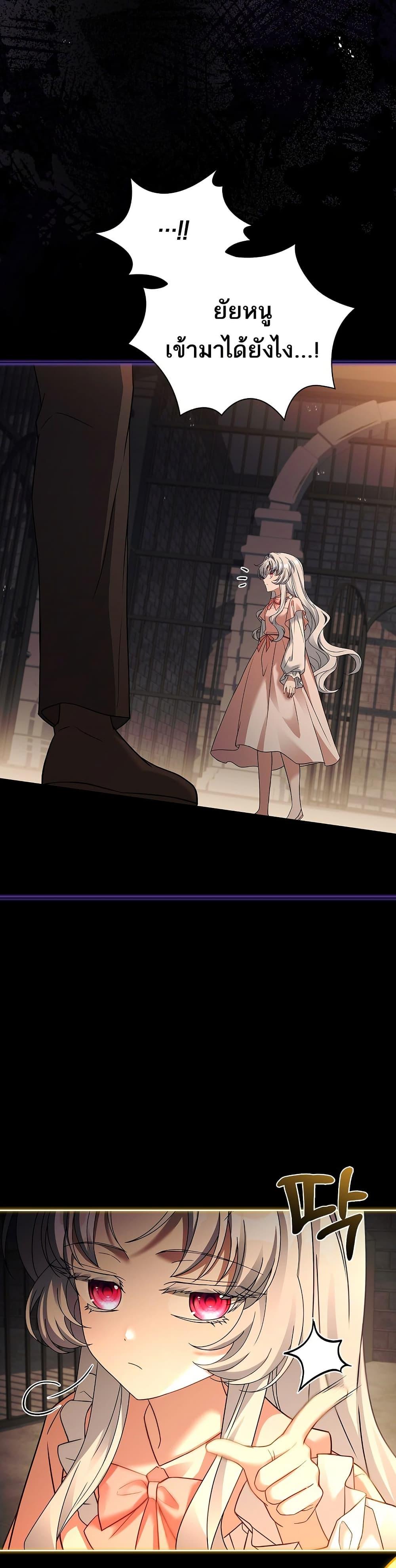 Manga-lc-com อ่านมังงะ อ่านการ์ตูน ออนไลน์ ฟรี The Father and the Daughter ตอนที่ 1 2 3 4 5 6 7 8 9 10 11 12 13 14 ฟรี ไม่มีโฆษณา Manga-lc - อ่าน มังงะ อ่าน การ์ตูน ออนไลน์ อ่านมังงะ ฟรี