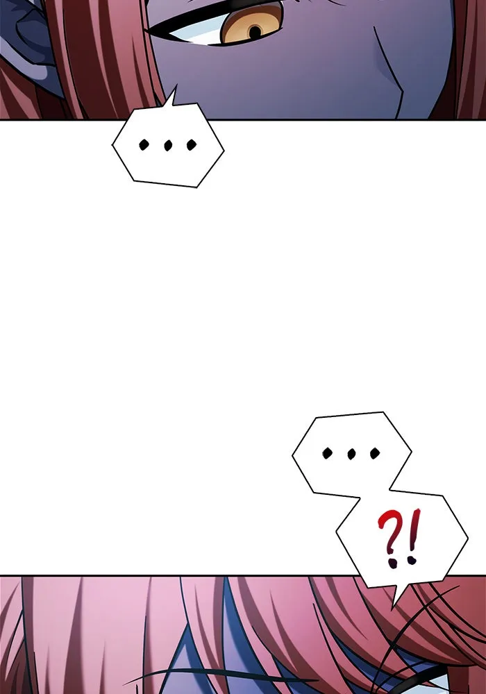 ผมไม่ได้เก่งอย่างที่คิด ตอนที่ 39 รูปที่ 7