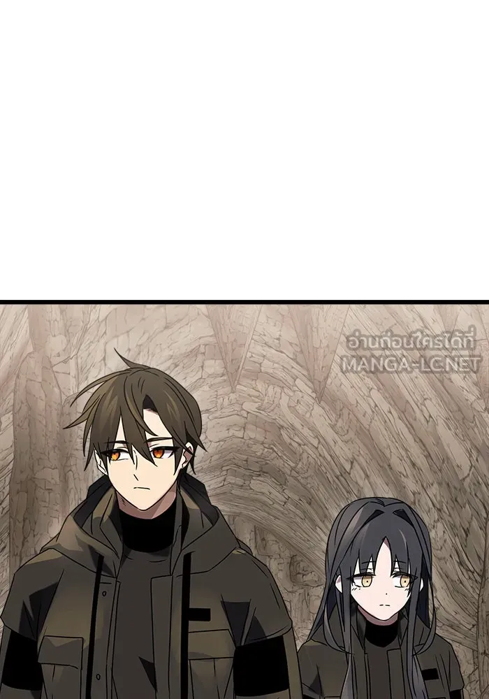 พลิกชะตาคว้าไอเทมระดับเทพ ตอนที่ 35 รูปที่ 135