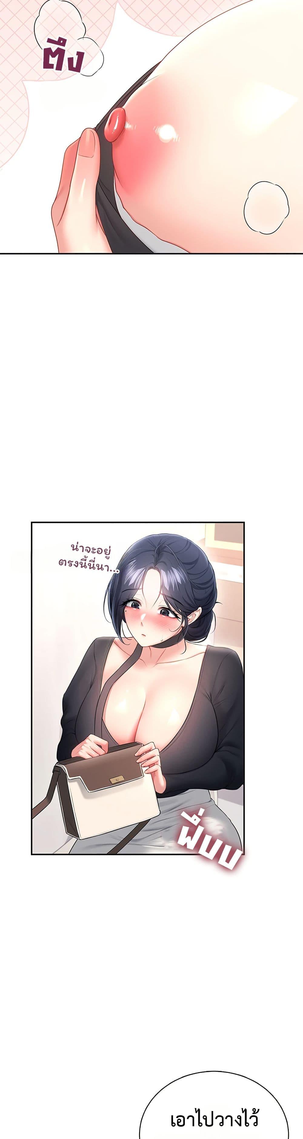 Doujin-Lc- อ่าน โดจิน มังฮวา เกาหลี ญี่ปุ่น จีน แปลไทย Wireless Onahole ตอนที่ 1 2 3 4 5 6 7 8 9 10 11 12 13 14 ฟรี ไม่มีโฆษณา อ่าน โดจิน Manhwa เกาหลี ญี่ปุ่น จีน เรามีครบ คัดมาให้เน้นๆ โดจิน 18+ รับประกันความฟินโดย  Doujin Lc