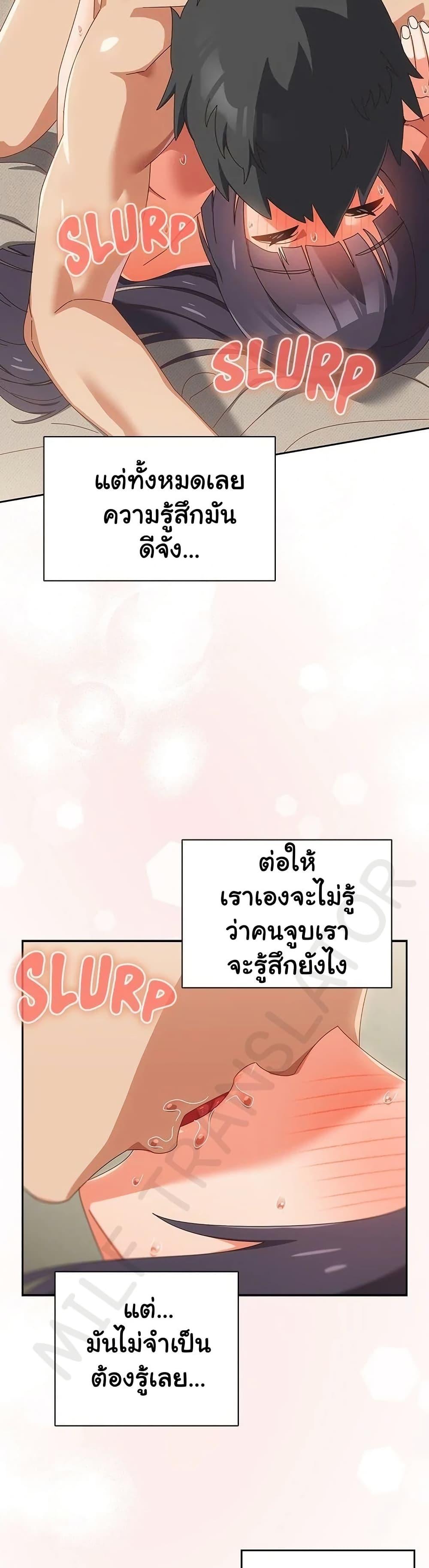 Doujin-Lc- อ่าน โดจิน มังฮวา เกาหลี ญี่ปุ่น จีน แปลไทย Like No Other ตอนที่ 1 2 3 4 5 6 7 8 9 10 11 12 13 14 ฟรี ไม่มีโฆษณา อ่าน โดจิน Manhwa เกาหลี ญี่ปุ่น จีน เรามีครบ คัดมาให้เน้นๆ โดจิน 18+ รับประกันความฟินโดย  Doujin Lc