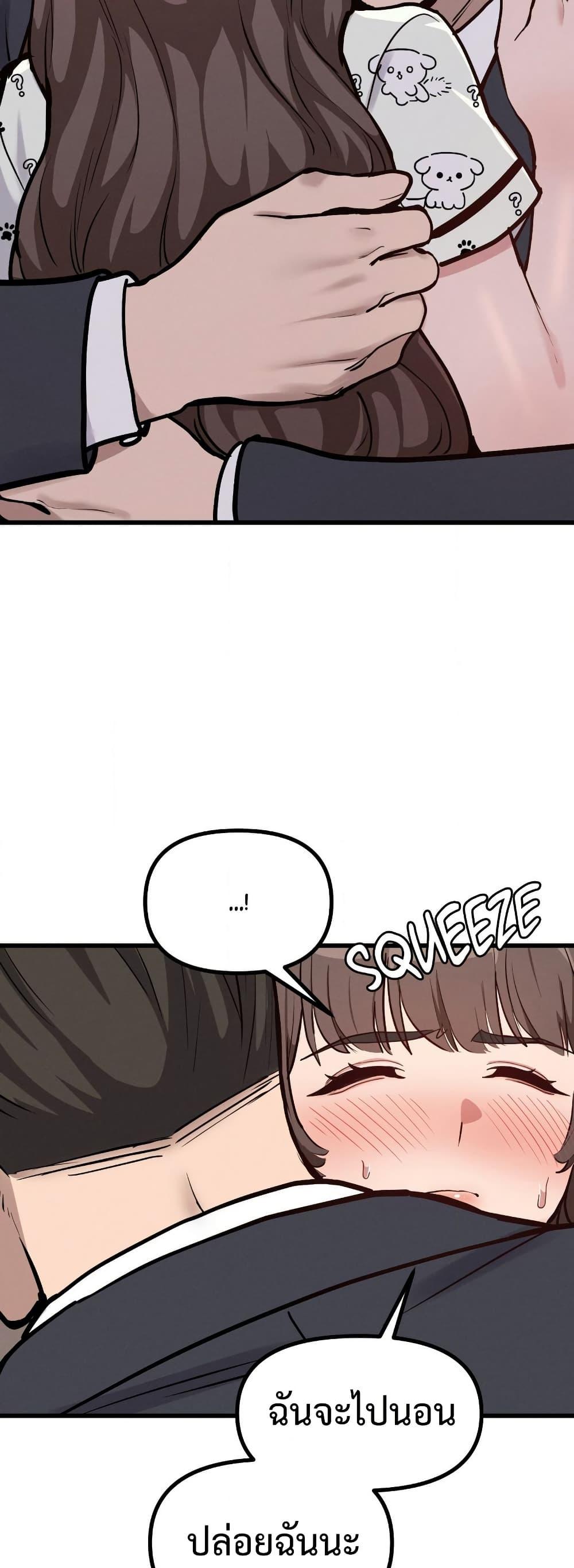 Doujin-Lc- อ่าน โดจิน มังฮวา เกาหลี ญี่ปุ่น จีน แปลไทย Daddy’s Girl ตอนที่ 1 2 3 4 5 6 7 8 9 10 11 12 13 14 ฟรี ไม่มีโฆษณา อ่าน โดจิน Manhwa เกาหลี ญี่ปุ่น จีน เรามีครบ คัดมาให้เน้นๆ โดจิน 18+ รับประกันความฟินโดย  Doujin Lc