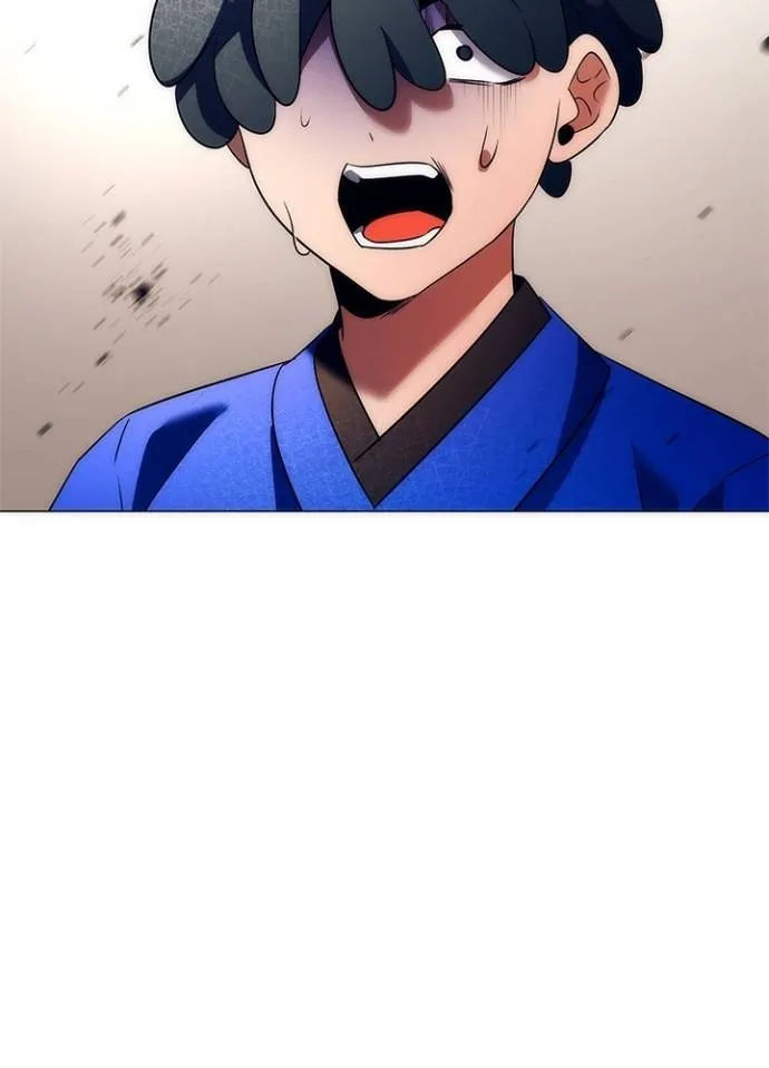 คืนแห่งโทแกบี ตอนที่ 52 รูปที่ 92