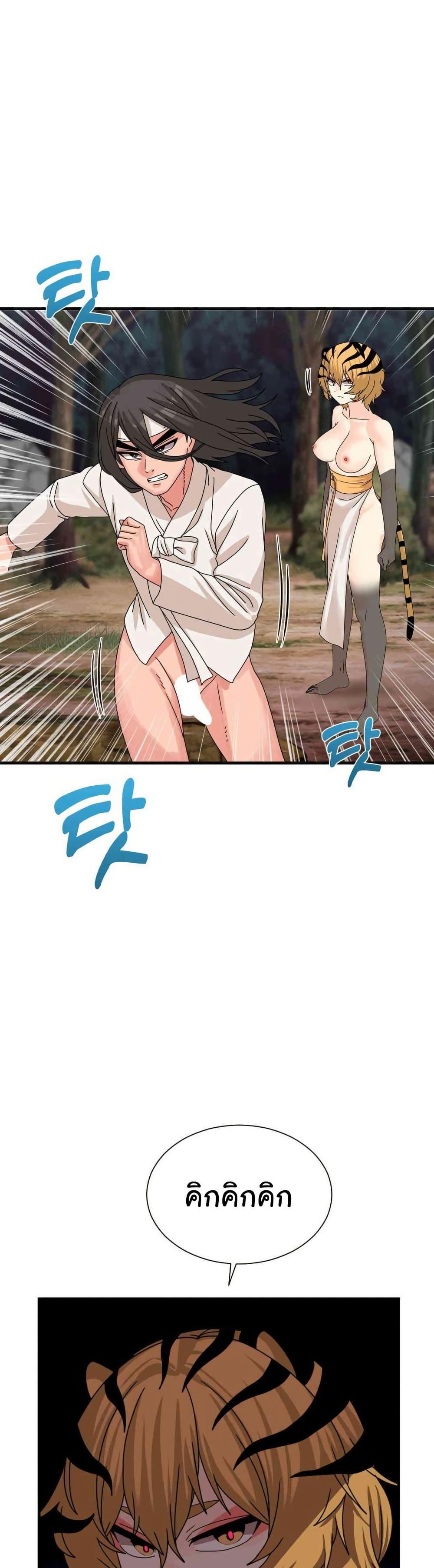 Doujin-Lc- อ่าน โดจิน มังฮวา เกาหลี ญี่ปุ่น จีน แปลไทย Flowers of War ตอนที่ 1 2 3 4 5 6 7 8 9 10 11 12 13 14 ฟรี ไม่มีโฆษณา อ่าน โดจิน Manhwa เกาหลี ญี่ปุ่น จีน เรามีครบ คัดมาให้เน้นๆ โดจิน 18+ รับประกันความฟินโดย  Doujin Lc