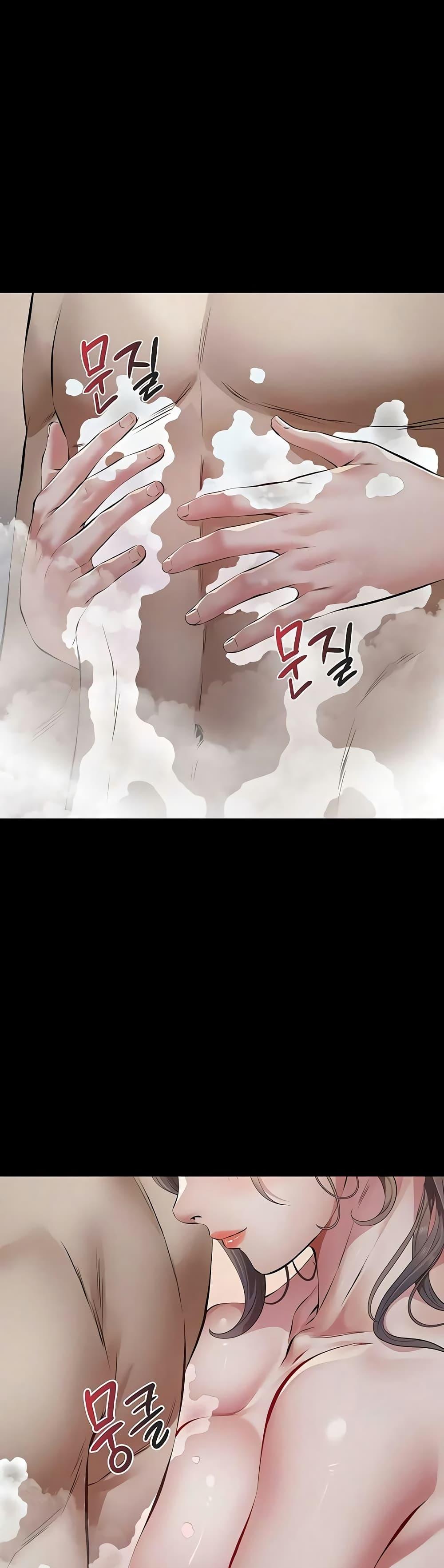 Doujin-Lc- อ่าน โดจิน มังฮวา เกาหลี ญี่ปุ่น จีน แปลไทย Sugar Daddy ตอนที่ 1 2 3 4 5 6 7 8 9 10 11 12 13 14 ฟรี ไม่มีโฆษณา อ่าน โดจิน Manhwa เกาหลี ญี่ปุ่น จีน เรามีครบ คัดมาให้เน้นๆ โดจิน 18+ รับประกันความฟินโดย  Doujin Lc