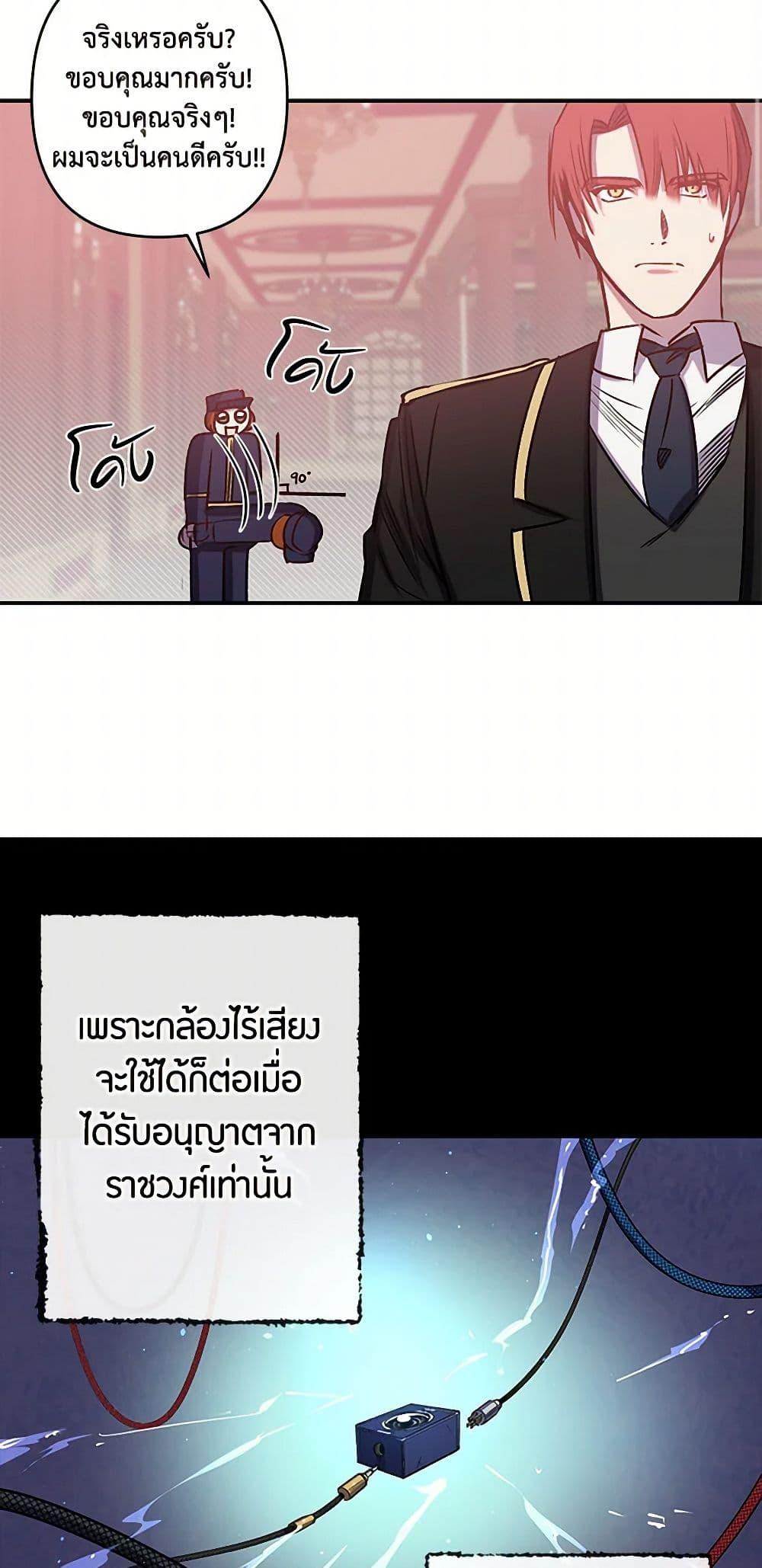 Manga-lc-com อ่านมังงะ อ่านการ์ตูน ออนไลน์ ฟรี Revenge Wedding ตอนที่ 1 2 3 4 5 6 7 8 9 10 11 12 13 14 ฟรี ไม่มีโฆษณา Manga-lc - อ่าน มังงะ อ่าน การ์ตูน ออนไลน์ อ่านมังงะ ฟรี