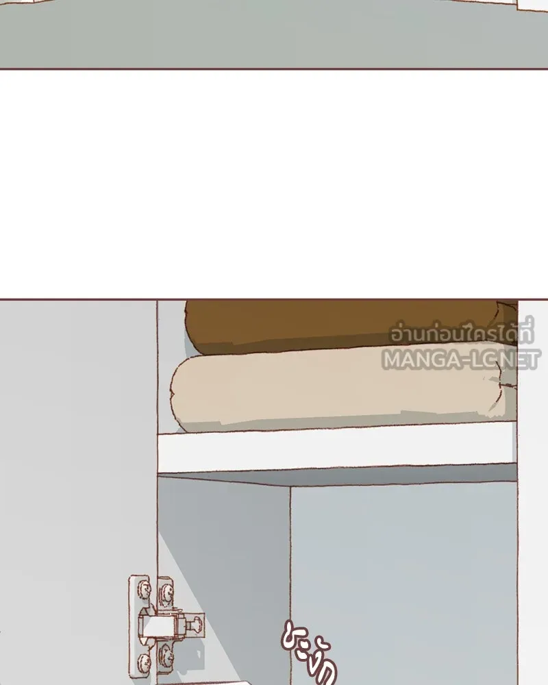 เพียงลมหนาว ตอนที่ 24 รูปที่ 99