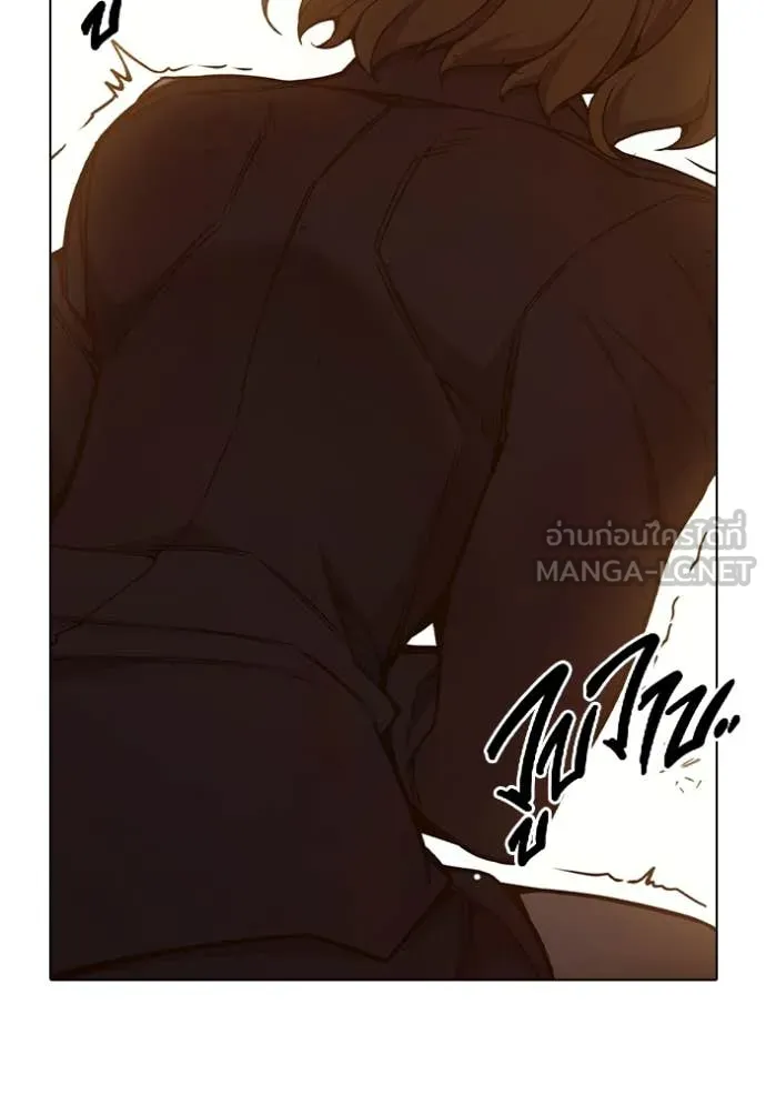 เยาวชนคนคุก ตอนที่ 54 รูปที่ 211