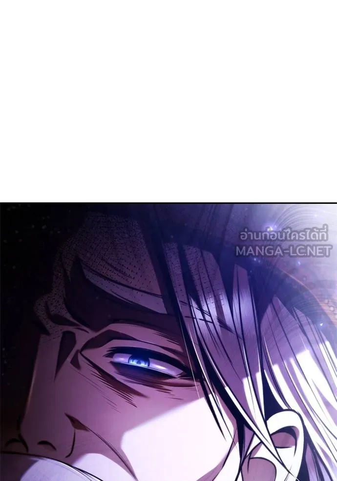 ชาตินี้น้องขอเป็น ตอนที่ 145 รูปที่ 88