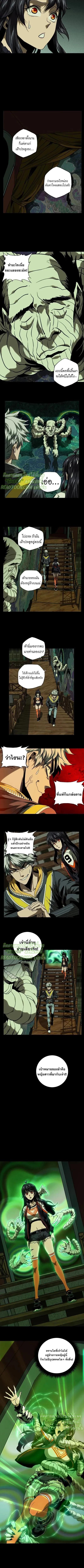 Manga-lc-com อ่านมังงะ อ่านการ์ตูน ออนไลน์ ฟรี Formless Form ตอนที่ 1 2 3 4 5 6 7 8 9 10 11 12 13 14 ฟรี ไม่มีโฆษณา Manga-lc - อ่าน มังงะ อ่าน การ์ตูน ออนไลน์ อ่านมังงะ ฟรี
