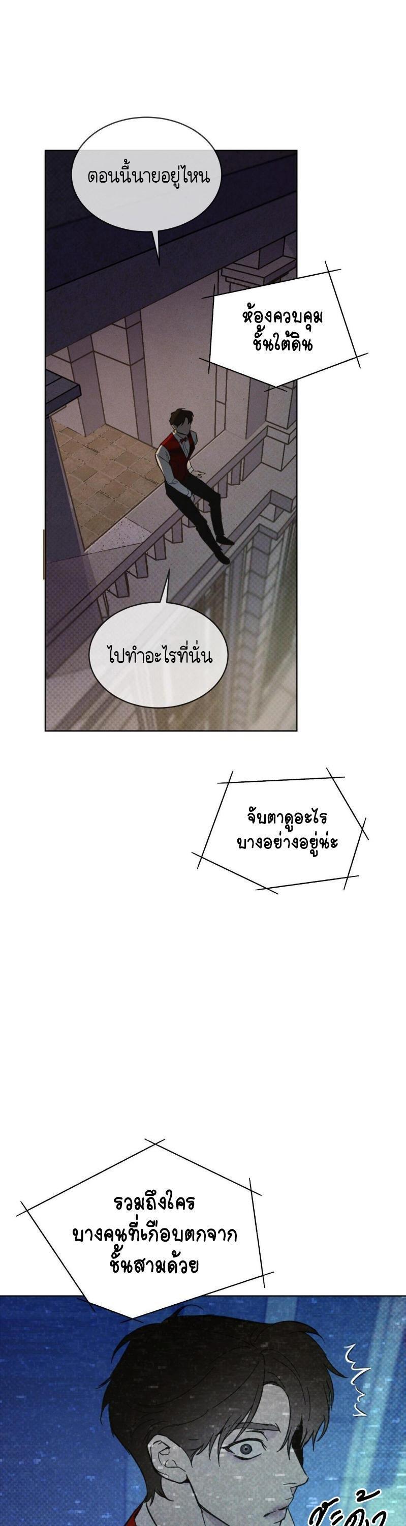 Manga-lc-com อ่านมังงะ อ่านการ์ตูน ออนไลน์ ฟรี Codename Anastasia ตอนที่ 1 2 3 4 5 6 7 8 9 10 11 12 13 14 ฟรี ไม่มีโฆษณา Manga-lc - อ่าน มังงะ อ่าน การ์ตูน ออนไลน์ อ่านมังงะ ฟรี