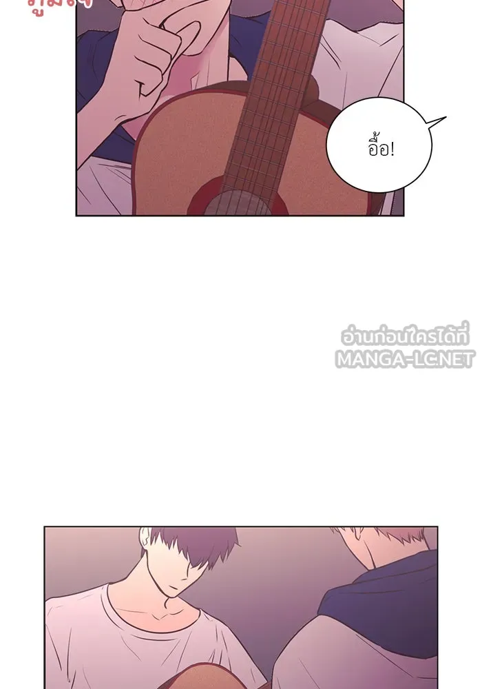 อย่าล้อเล่นกับหัวใจ ตอนที่ 48 รูปที่ 75