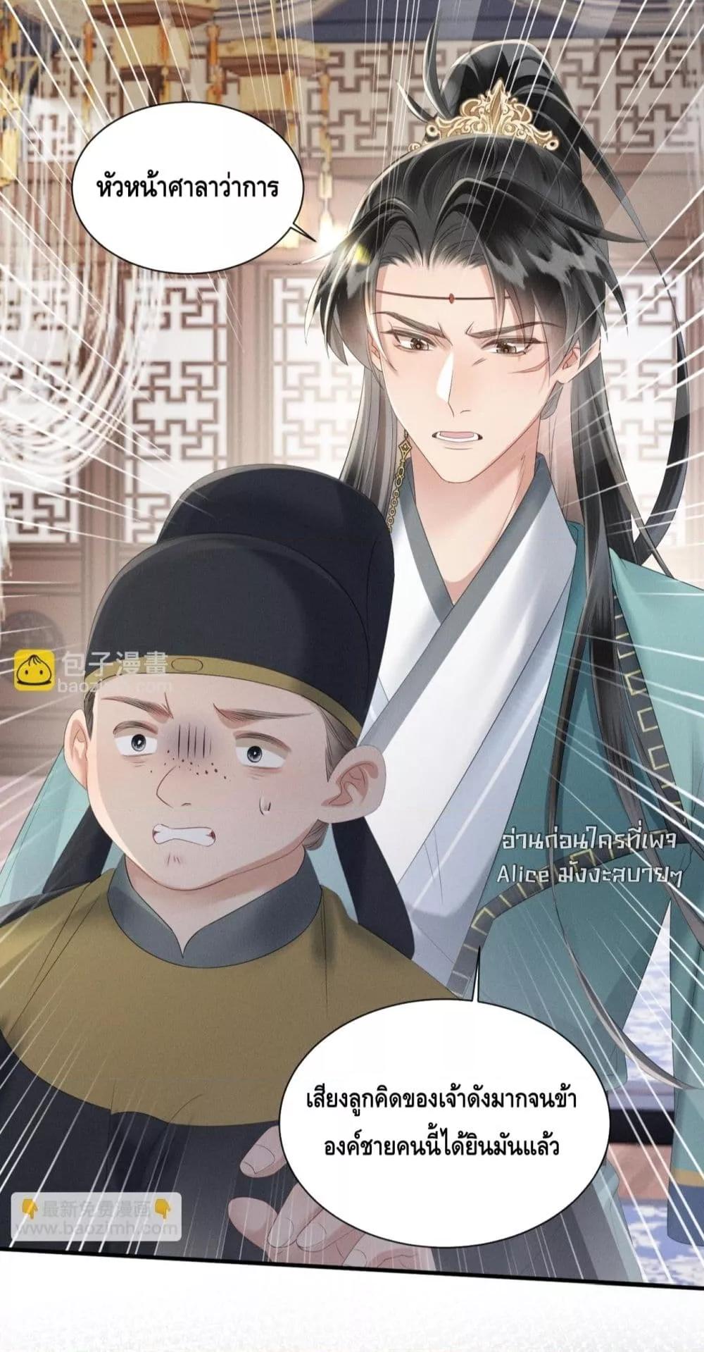 Manga-lc-com อ่านมังงะ อ่านการ์ตูน ออนไลน์ ฟรี เสียงหัวใจของเธ ตอนที่ 1 2 3 4 5 6 7 8 9 10 11 12 13 14 ฟรี ไม่มีโฆษณา Manga-lc - อ่าน มังงะ อ่าน การ์ตูน ออนไลน์ อ่านมังงะ ฟรี