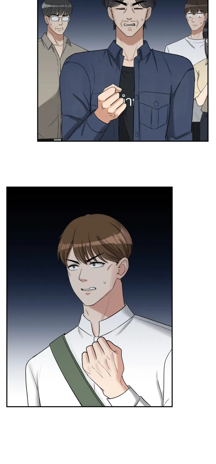 ตื่นมาอีกทีก็เป็นนายเอกไปซะแล้ว ตอนที่ 10 คุณเขตรัฐช่วยเรา รูปที่ 23