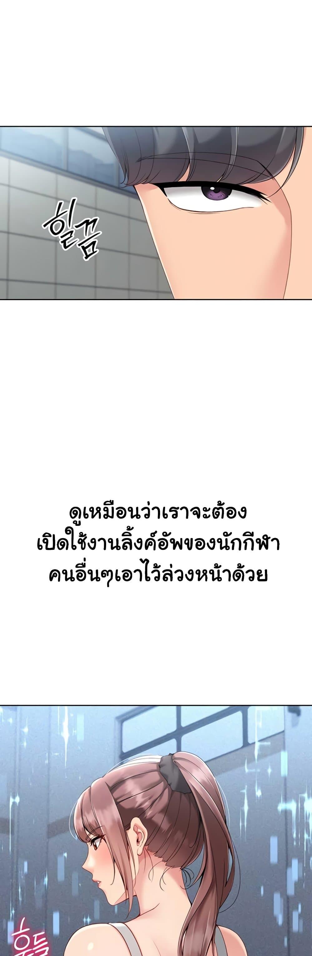 Doujin-Lc- อ่าน โดจิน มังฮวา เกาหลี ญี่ปุ่น จีน แปลไทย Set It! ตอนที่ 1 2 3 4 5 6 7 8 9 10 11 12 13 14 ฟรี ไม่มีโฆษณา อ่าน โดจิน Manhwa เกาหลี ญี่ปุ่น จีน เรามีครบ คัดมาให้เน้นๆ โดจิน 18+ รับประกันความฟินโดย  Doujin Lc