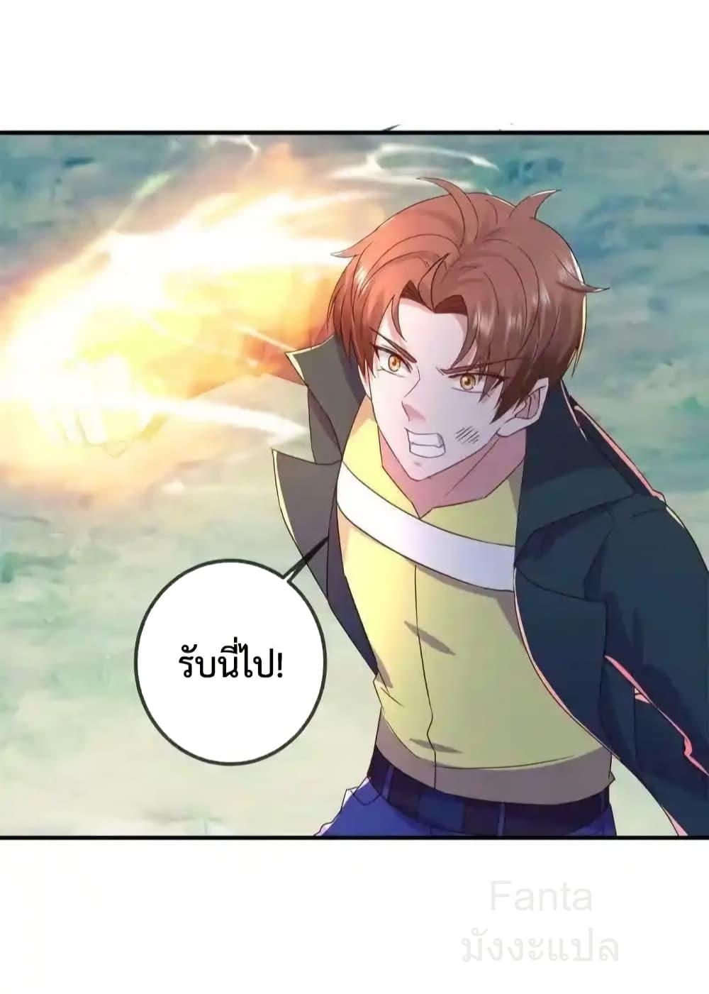 Manga-lc-com อ่านมังงะ อ่านการ์ตูน ออนไลน์ ฟรี RebirthEarthI ตอนที่ 1 2 3 4 5 6 7 8 9 10 11 12 13 14 ฟรี ไม่มีโฆษณา Manga-lc - อ่าน มังงะ อ่าน การ์ตูน ออนไลน์ อ่านมังงะ ฟรี