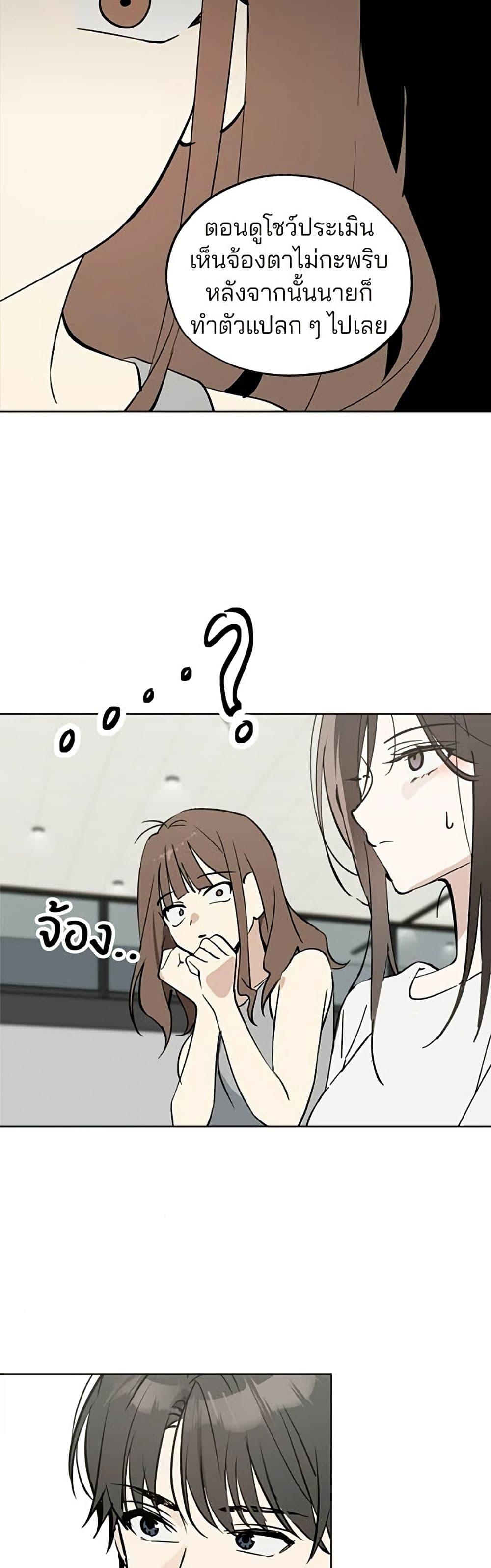 Manga-lc-com อ่านมังงะ อ่านการ์ตูน ออนไลน์ ฟรี Today’s Han Yoil is a Woman ตอนที่ 1 2 3 4 5 6 7 8 9 10 11 12 13 14 ฟรี ไม่มีโฆษณา Manga-lc - อ่าน มังงะ อ่าน การ์ตูน ออนไลน์ อ่านมังงะ ฟรี