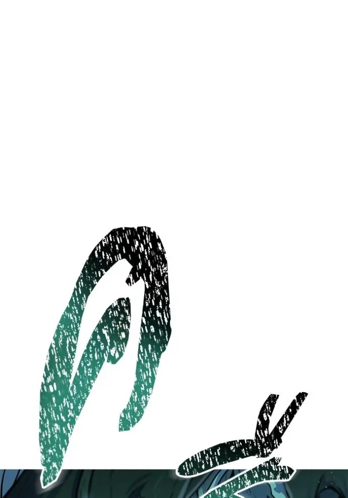 ทาวเวอร์ออฟก๊อด หอคอ ตอนที่ 635 รูปที่ 239