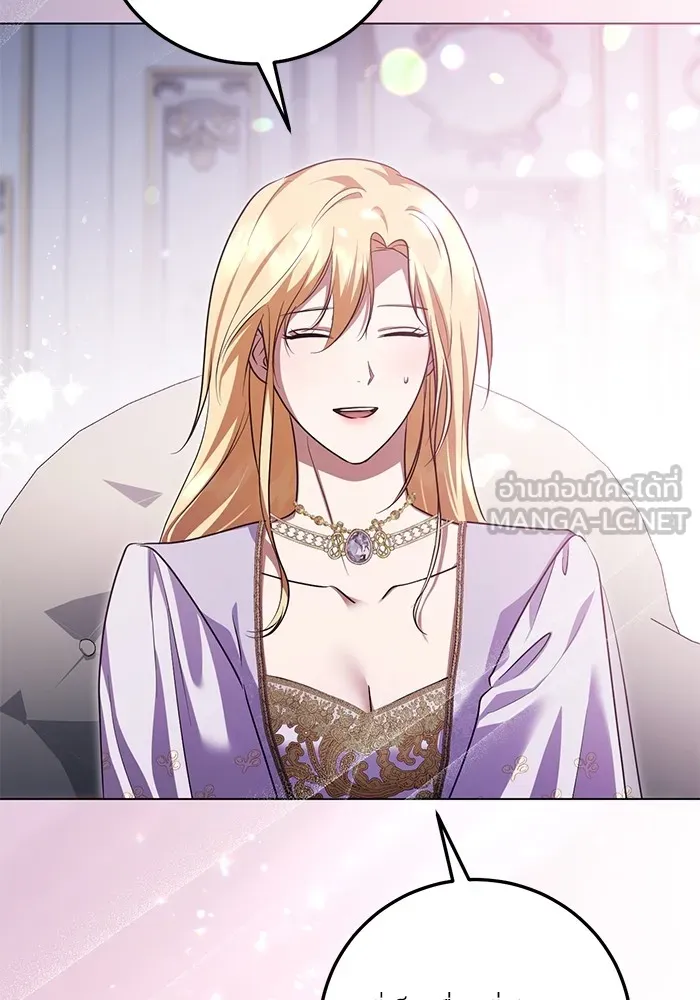 ทางหลุดพ้นของนักบุญลวง ตอนที่ 53 รูปที่ 60