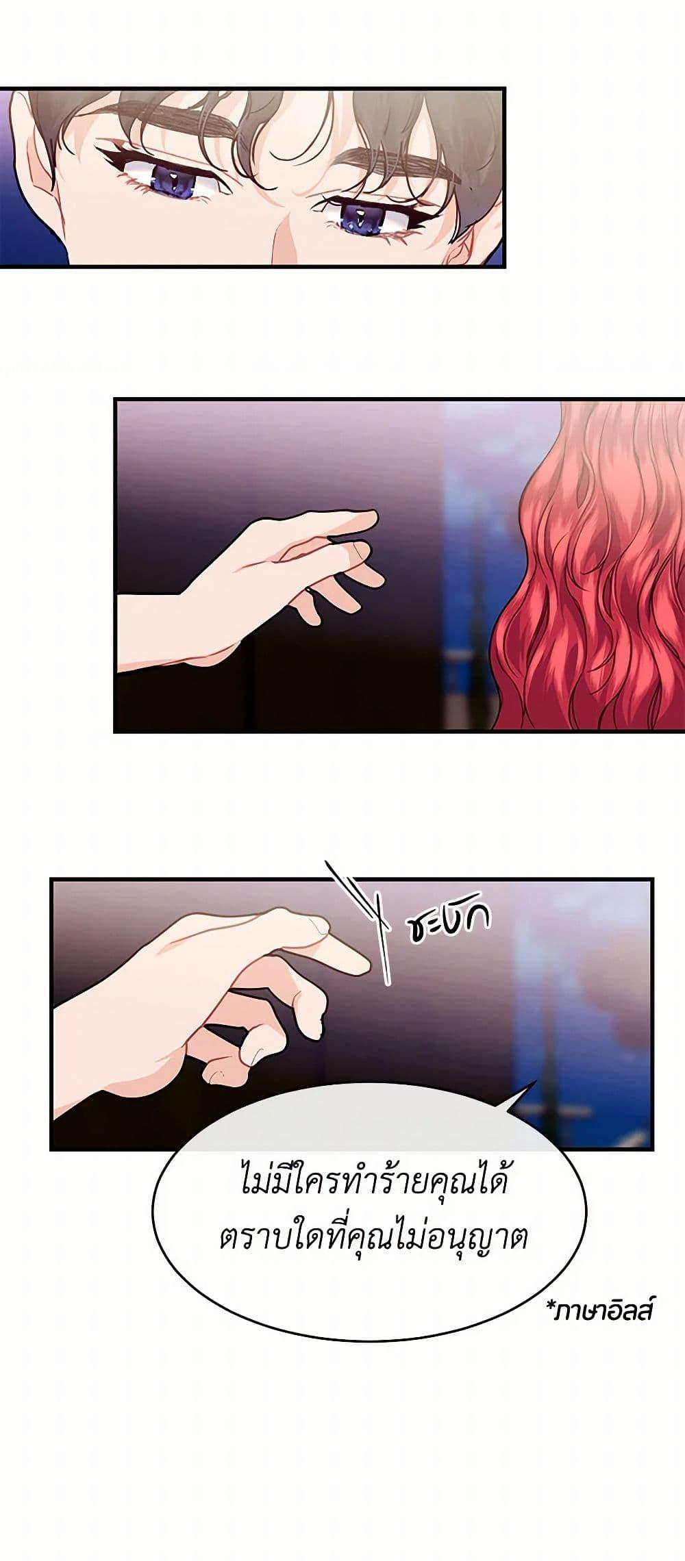 Manga-lc-com อ่านมังงะ อ่านการ์ตูน ออนไลน์ ฟรี The Elegant Sea of Savagery ตอนที่ 1 2 3 4 5 6 7 8 9 10 11 12 13 14 ฟรี ไม่มีโฆษณา Manga-lc - อ่าน มังงะ อ่าน การ์ตูน ออนไลน์ อ่านมังงะ ฟรี