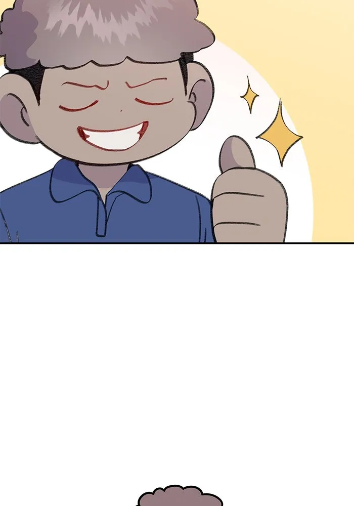 รักน้ำ รักปลา รักเธอนะ ตอนที่ 21 ปลาลัทธิชะตานิยม รูปที่ 74