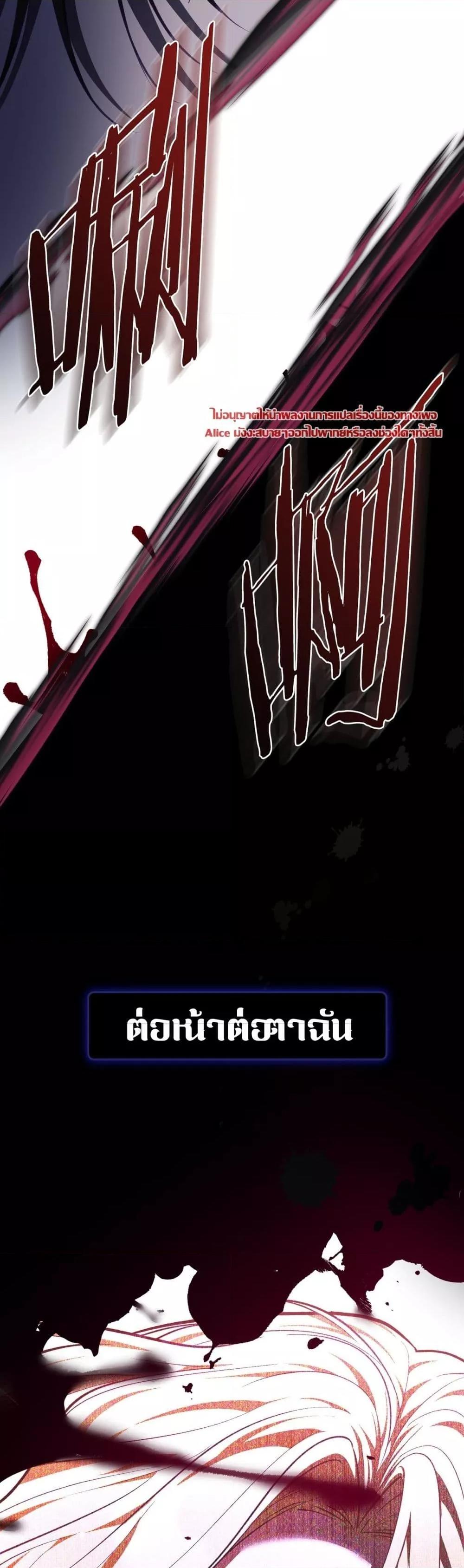 Manga-lc-com อ่านมังงะ อ่านการ์ตูน ออนไลน์ ฟรี MySlave–ทาสร ตอนที่ 1 2 3 4 5 6 7 8 9 10 11 12 13 14 ฟรี ไม่มีโฆษณา Manga-lc - อ่าน มังงะ อ่าน การ์ตูน ออนไลน์ อ่านมังงะ ฟรี