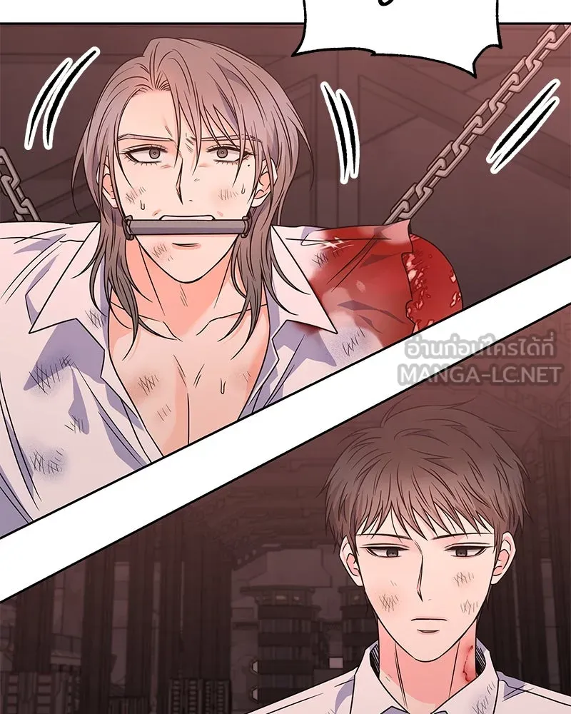 แด่ความเกลียดชัง ตอนที่ 51 (จบซีซัน 1) รูปที่ 114