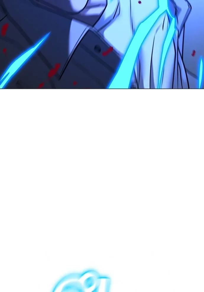 reality quest ตอนที่ 1 รูปที่ 76