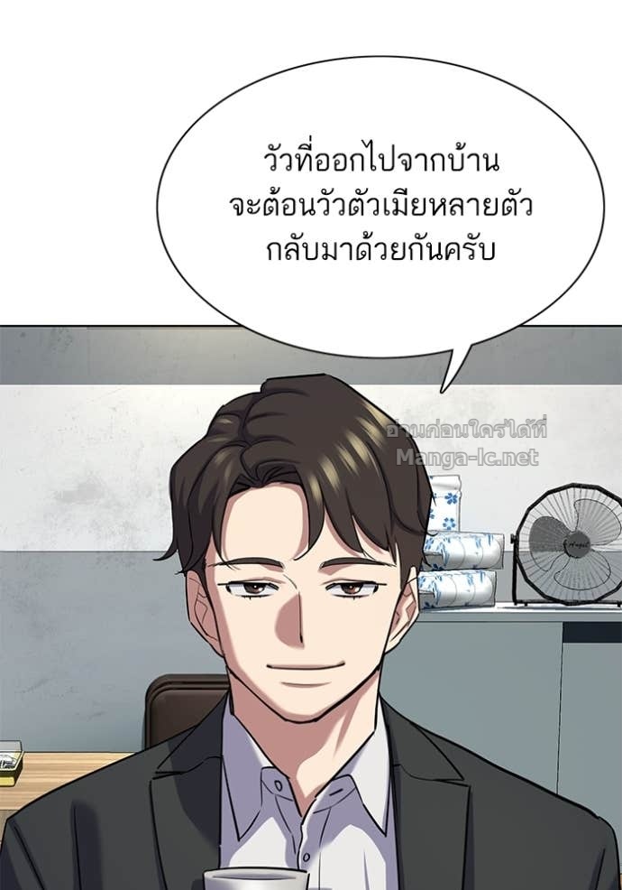 Doujin-Lc- อ่าน โดจิน มังฮวา เกาหลี ญี่ปุ่น จีน แปลไทย Reborn Rich ตอนที่ 1 2 3 4 5 6 7 8 9 10 11 12 13 14 ฟรี ไม่มีโฆษณา อ่าน โดจิน Manhwa เกาหลี ญี่ปุ่น จีน เรามีครบ คัดมาให้เน้นๆ โดจิน 18+ รับประกันความฟินโดย Doujin Lc