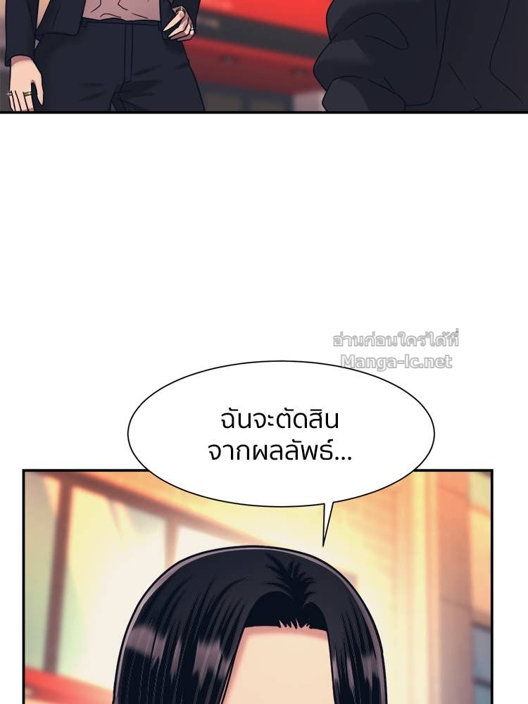 Doujin-Lc- อ่าน โดจิน มังฮวา เกาหลี ญี่ปุ่น จีน แปลไทย โคตรแกร่ง ตอนที่ 1 2 3 4 5 6 7 8 9 10 11 12 13 14 ฟรี ไม่มีโฆษณา อ่าน โดจิน Manhwa เกาหลี ญี่ปุ่น จีน เรามีครบ คัดมาให้เน้นๆ โดจิน 18+ รับประกันความฟินโดย Doujin Lc