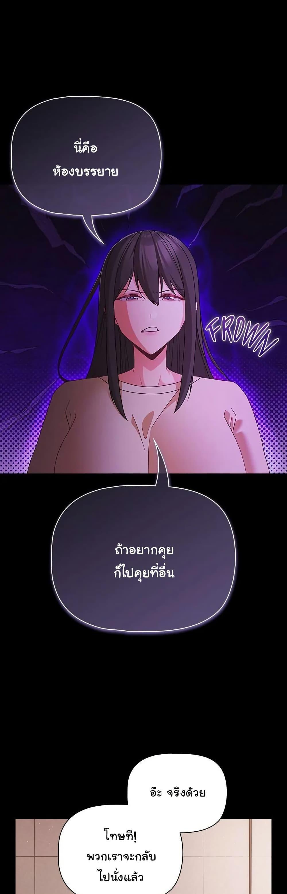 Doujin-Lc- อ่าน โดจิน มังฮวา เกาหลี ญี่ปุ่น จีน แปลไทย People of The Dark ตอนที่ 1 2 3 4 5 6 7 8 9 10 11 12 13 14 ฟรี ไม่มีโฆษณา อ่าน โดจิน Manhwa เกาหลี ญี่ปุ่น จีน เรามีครบ คัดมาให้เน้นๆ โดจิน 18+ รับประกันความฟินโดย  Doujin Lc