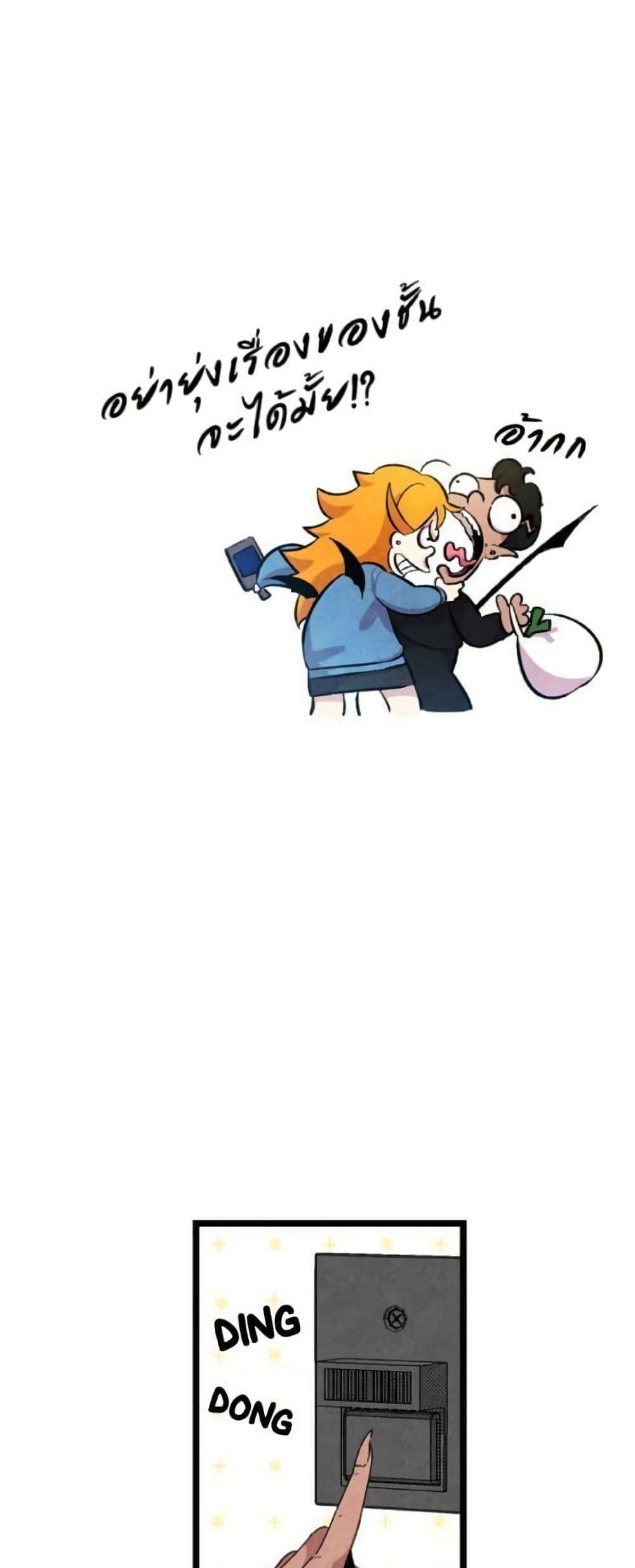 Manga-lc-com อ่านมังงะ อ่านการ์ตูน ออนไลน์ ฟรี The Skeleton Becomes a Cat Dad ตอนที่ 1 2 3 4 5 6 7 8 9 10 11 12 13 14 ฟรี ไม่มีโฆษณา Manga-lc - อ่าน มังงะ อ่าน การ์ตูน ออนไลน์ อ่านมังงะ ฟรี