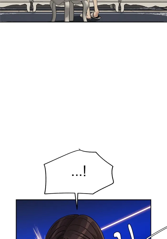 ความรักของอิซอบ ตอนที่ 67 รูปที่ 77