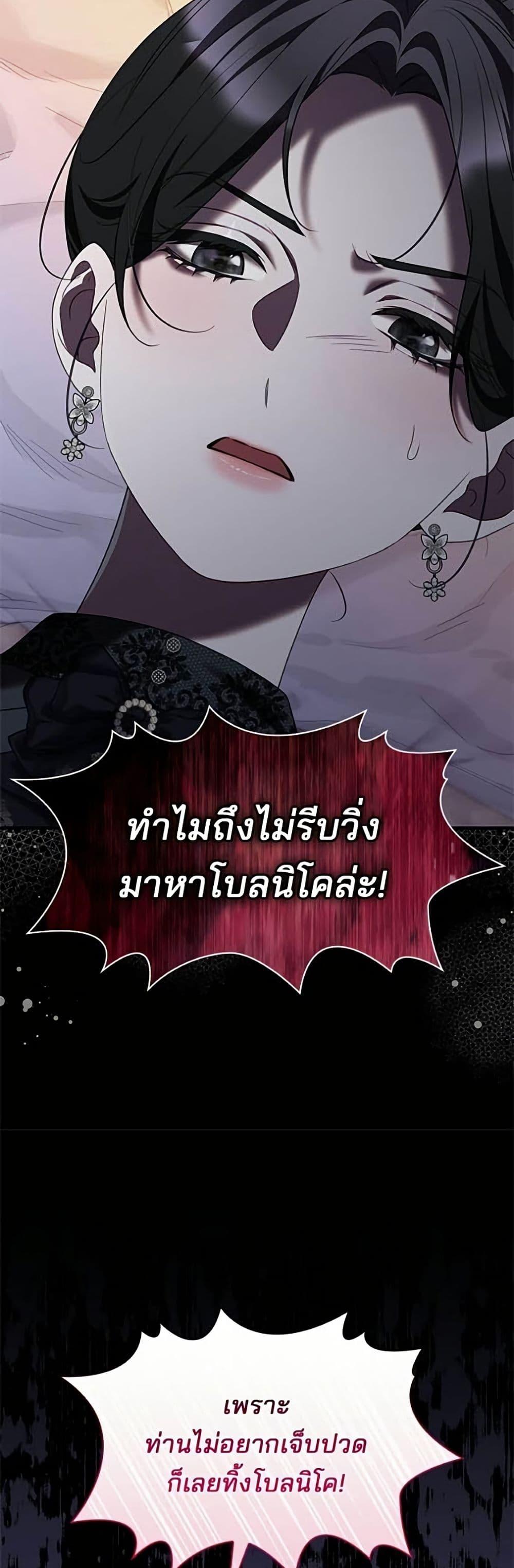Manga-lc-com อ่านมังงะ อ่านการ์ตูน ออนไลน์ ฟรี One Day My Sister Died ตอนที่ 1 2 3 4 5 6 7 8 9 10 11 12 13 14 ฟรี ไม่มีโฆษณา Manga-lc - อ่าน มังงะ อ่าน การ์ตูน ออนไลน์ อ่านมังงะ ฟรี