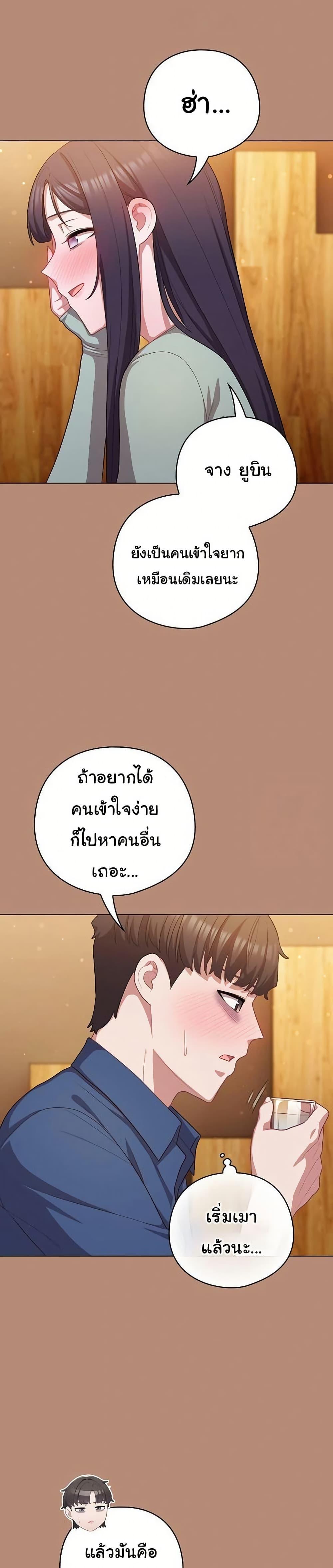 Doujin-Lc- อ่าน โดจิน มังฮวา เกาหลี ญี่ปุ่น จีน แปลไทย The General Is Here ตอนที่ 1 2 3 4 5 6 7 8 9 10 11 12 13 14 ฟรี ไม่มีโฆษณา อ่าน โดจิน Manhwa เกาหลี ญี่ปุ่น จีน เรามีครบ คัดมาให้เน้นๆ โดจิน 18+ รับประกันความฟินโดย  Doujin Lc