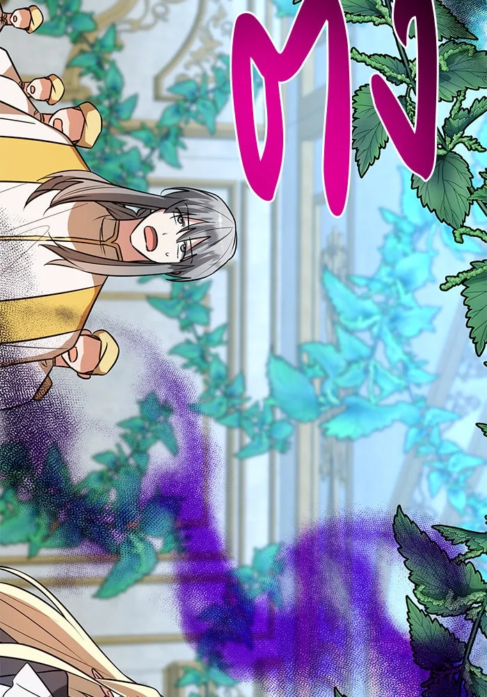 อะคาเดมีนี้เห็นทีจะเจ๊ง ตอนที่ 69 รูปที่ 23