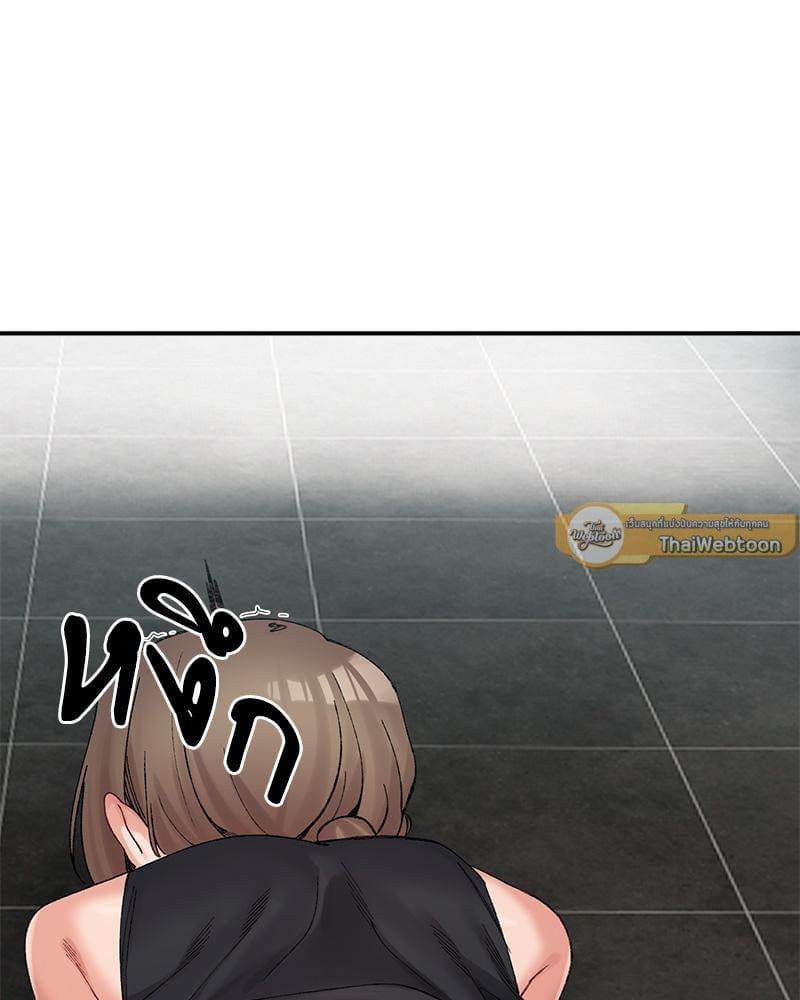 Doujin-Lc- อ่าน โดจิน มังฮวา เกาหลี ญี่ปุ่น จีน แปลไทย A Delicate Relationship ตอนที่ 1 2 3 4 5 6 7 8 9 10 11 12 13 14 ฟรี ไม่มีโฆษณา อ่าน โดจิน Manhwa เกาหลี ญี่ปุ่น จีน เรามีครบ คัดมาให้เน้นๆ โดจิน 18+ รับประกันความฟินโดย  Doujin Lc