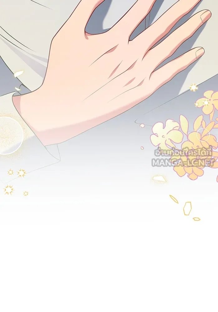 แผนหย่าสามีทรราช ตอนที่ 71 รูปที่ 6