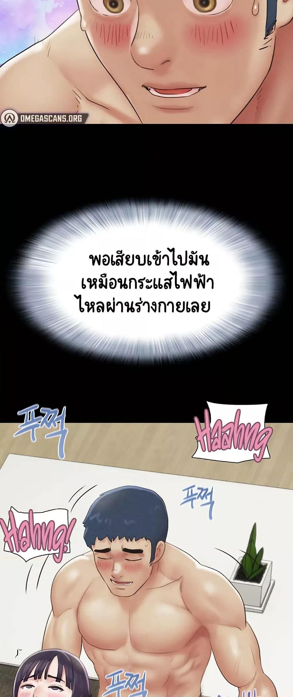 Doujin-Lc- อ่าน โดจิน มังฮวา เกาหลี ญี่ปุ่น จีน แปลไทย Soeun ตอนที่ 1 2 3 4 5 6 7 8 9 10 11 12 13 14 ฟรี ไม่มีโฆษณา อ่าน โดจิน Manhwa เกาหลี ญี่ปุ่น จีน เรามีครบ คัดมาให้เน้นๆ โดจิน 18+ รับประกันความฟินโดย  Doujin Lc