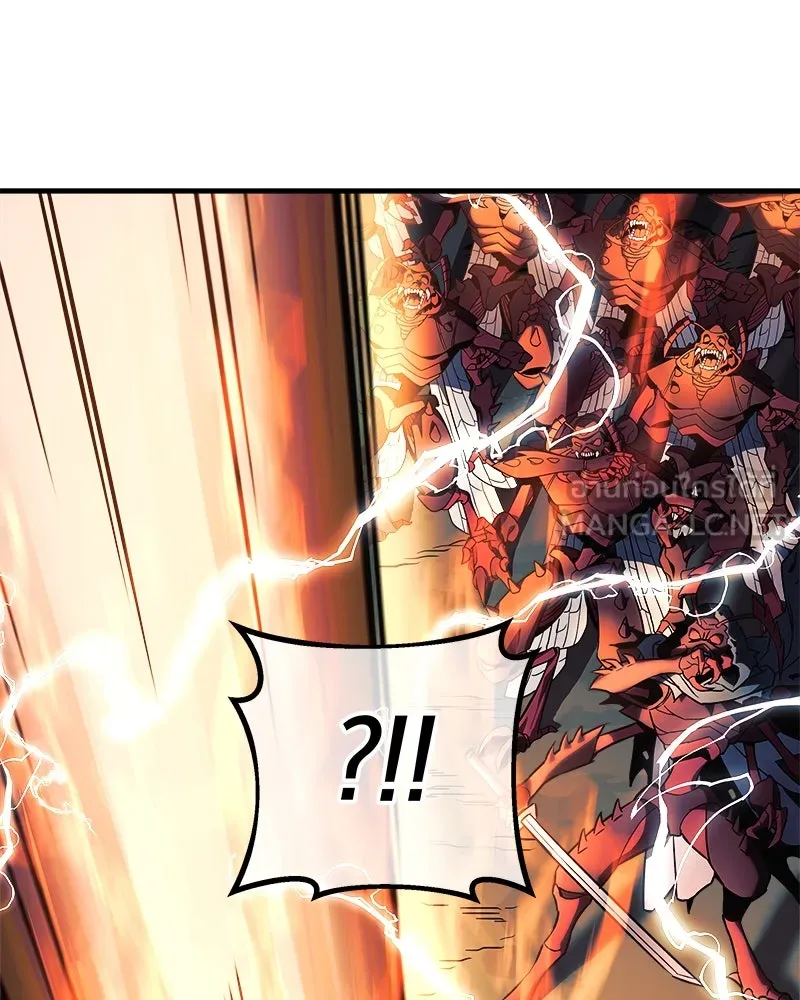 สัปดาห์นี้งดอัปตอนใหม่ ตอนที่ 5 รูปที่ 108