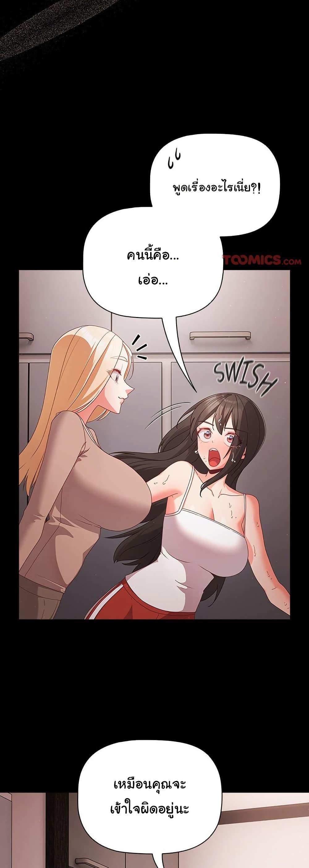 Doujin-Lc- อ่าน โดจิน มังฮวา เกาหลี ญี่ปุ่น จีน แปลไทย People of The Dark ตอนที่ 1 2 3 4 5 6 7 8 9 10 11 12 13 14 ฟรี ไม่มีโฆษณา อ่าน โดจิน Manhwa เกาหลี ญี่ปุ่น จีน เรามีครบ คัดมาให้เน้นๆ โดจิน 18+ รับประกันความฟินโดย  Doujin Lc
